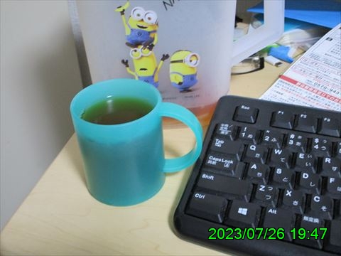 西田利の日記