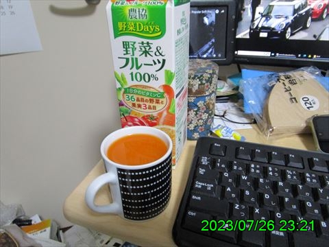 西田利の日記