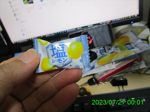 西田利の日記