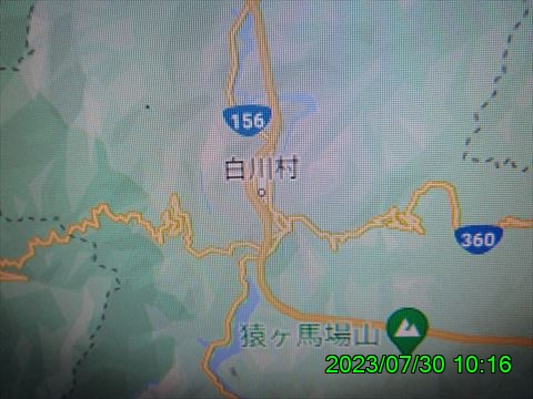 西田利の日記