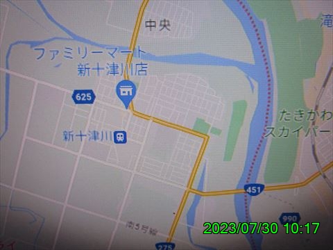 西田利の日記