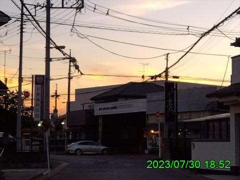 西田利の日記
