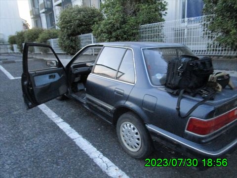 西田利の日記