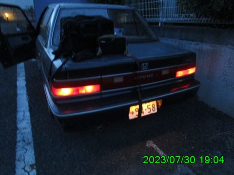 西田利の日記