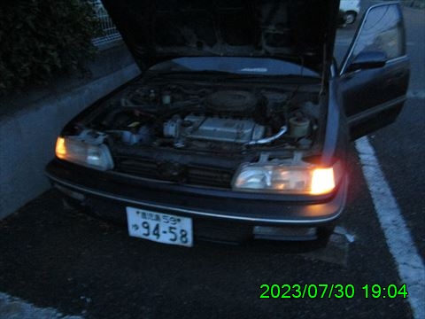 西田利の日記