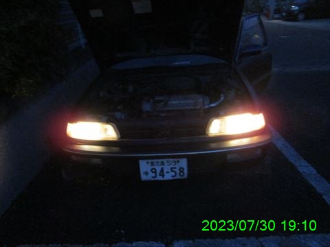 西田利の日記