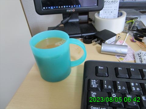 西田利の日記