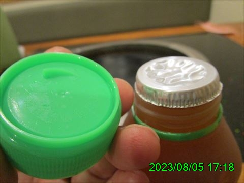 西田利の日記
