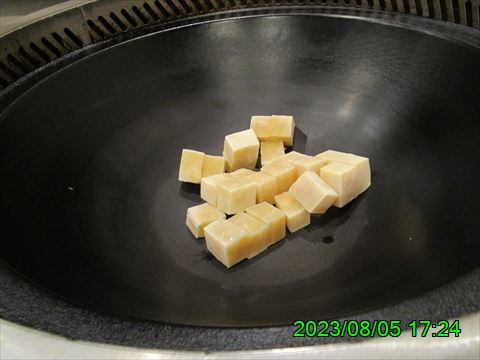 西田利の日記