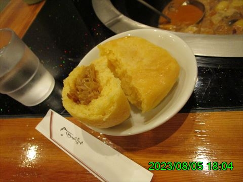 西田利の日記