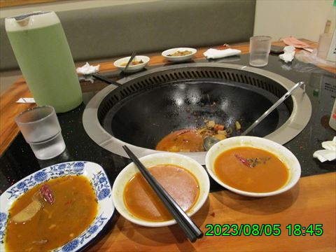 西田利の日記
