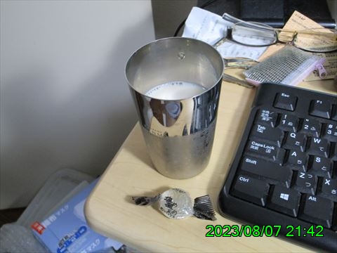 西田利の日記