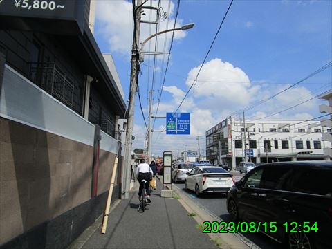 西田利の日記