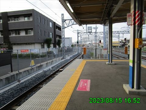西田利の日記