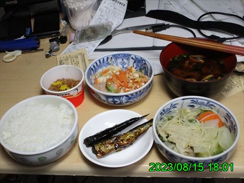 西田利の日記