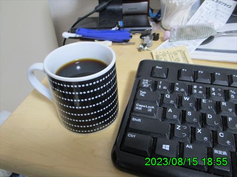 西田利の日記