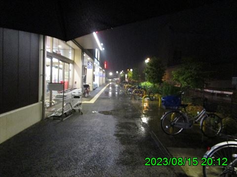 西田利の日記