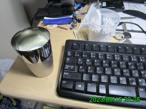 西田利の日記