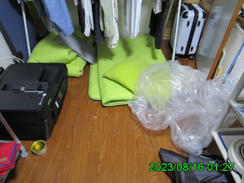 西田利の日記