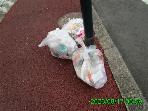 西田利の日記