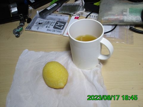 西田利の日記