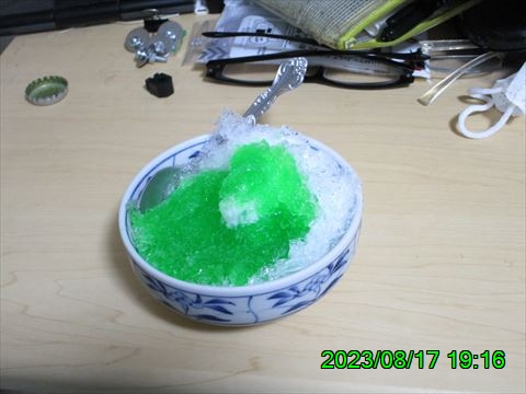 西田利の日記