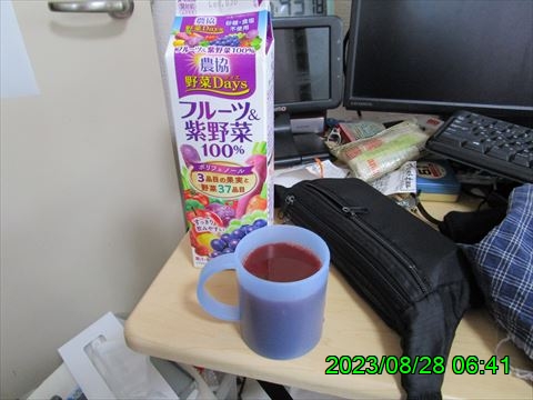 西田利の日記