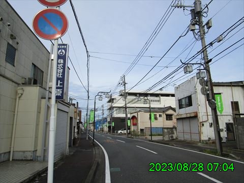 西田利の日記
