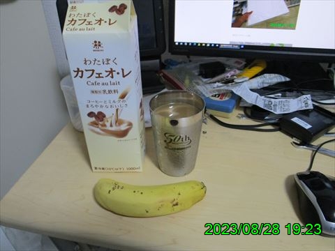 西田利の日記