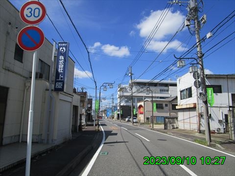 西田利の日記