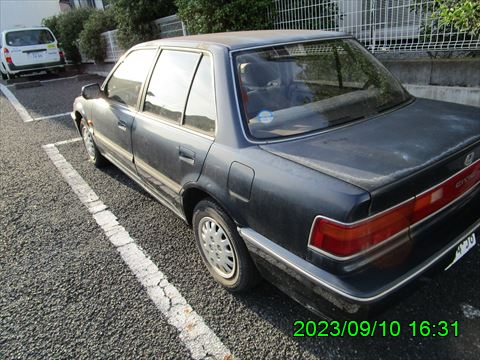 西田利の日記