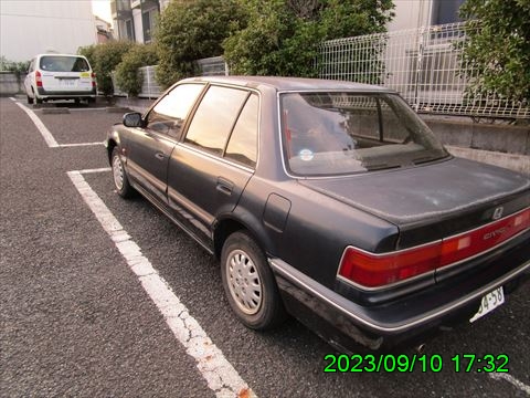 西田利の日記