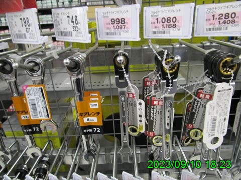 西田利の日記
