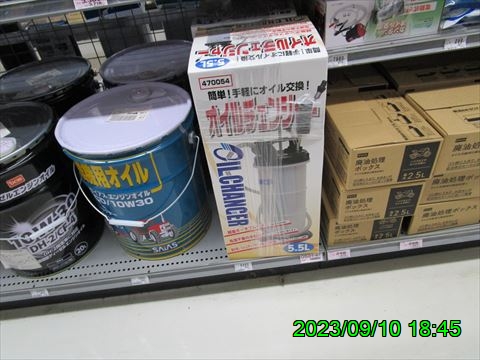 西田利の日記