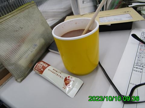西田利の日記