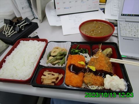 西田利の日記