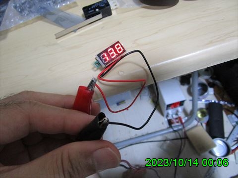 西田利の日記