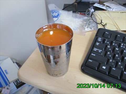 西田利の日記