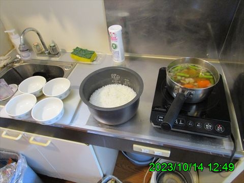 西田利の日記