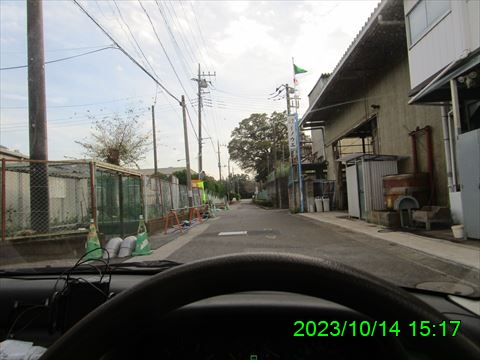西田利の日記