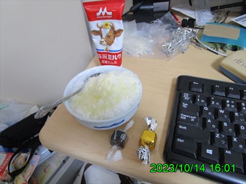 西田利の日記