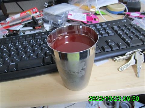 西田利の日記