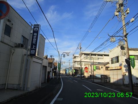 西田利の日記