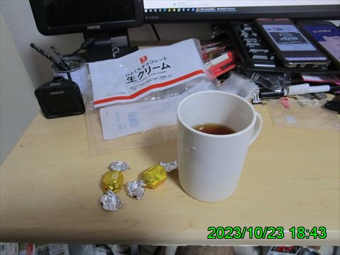 西田利の日記