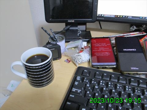西田利の日記