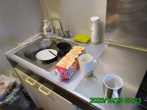 西田利の日記