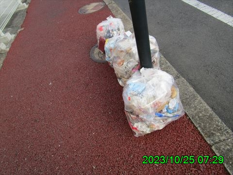 西田利の日記