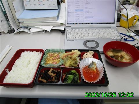 西田利の日記