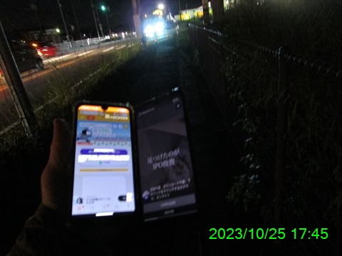 西田利の日記