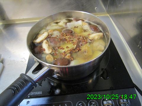 西田利の日記